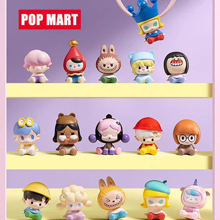 【泡泡玛特POP BEAN萌粒】潮玩小公仔坐姿拉布布手办迷你玩具正版