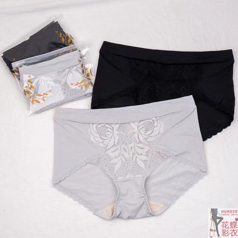 品牌折高端娅Z内裤筑蕾丝棉质底裆女士裤头内衣配套裤衩中腰短裤