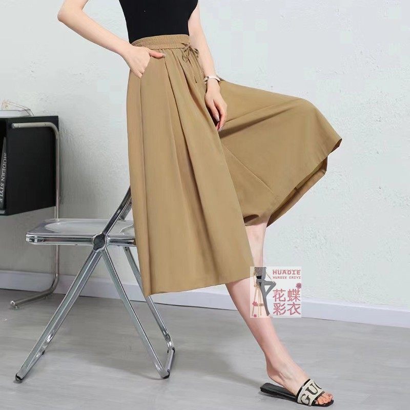 裤裙女士七分阔腿裤显瘦遮肚子速干免熨烫防褶皱夏天新款休闲裤子