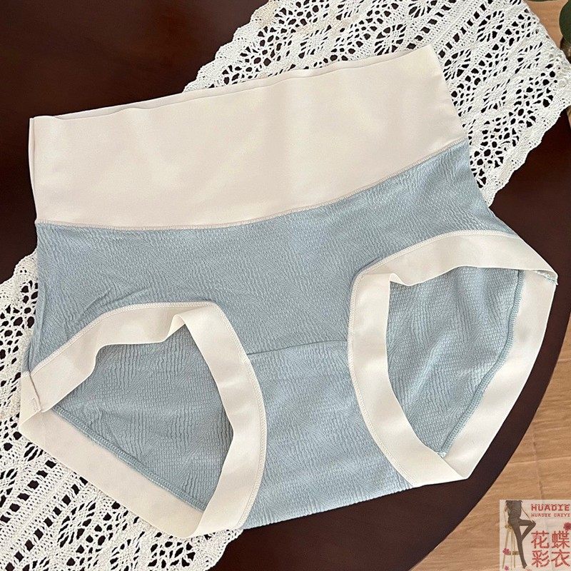 品牌撤柜专柜中高腰内裤女士粘纤棉抗菌透气短裤衩头宽边无痕舒适,女士内衣/男士内衣/家居服,女三角裤,淘宝优惠券,粉丝福利购,淘宝优惠卷