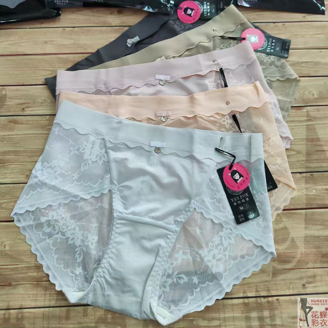 品牌女士蕾丝内裤中低腰森女风柔美蕾丝纯棉内裆三角内穿短裤头衩