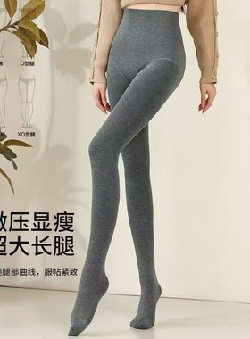 棉质纯打底裤150-350G中厚加绒女灰色无缝保暖裤子收腹提臀连脚袜