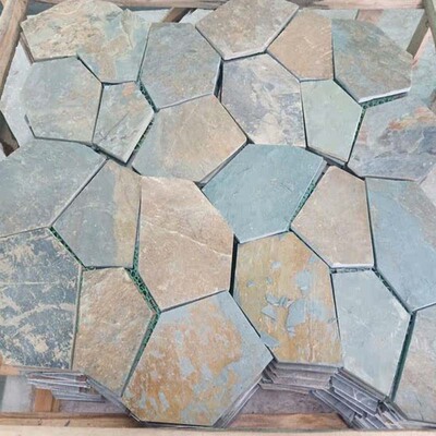 天然青石板冰裂纹广场户外碎拼文化石田园庭院地砖防滑耐磨铺路石