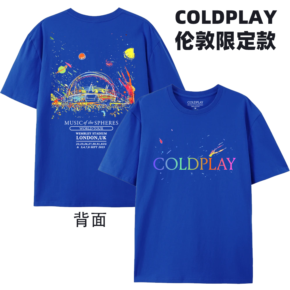Coldplay London 酷玩乐队英国伦敦限定摇滚水洗蓝色短袖T恤同款