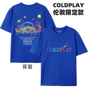 Coldplay London 酷玩乐队英国伦敦限定摇滚水洗蓝色短袖T恤同款