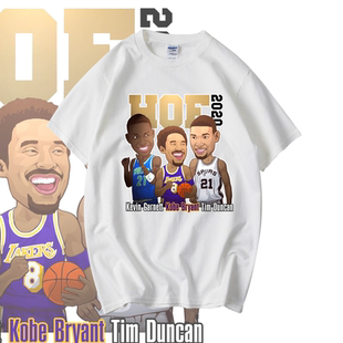 科比邓肯加内特名人堂短袖T恤大码男女纯棉圆领Q版原创篮球创意