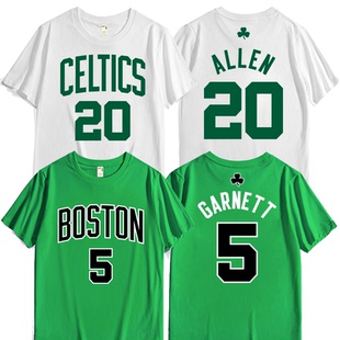 绿凯人总冠军衫 夺冠 加内特5号 短袖T恤衫 青少年学生儿童定制