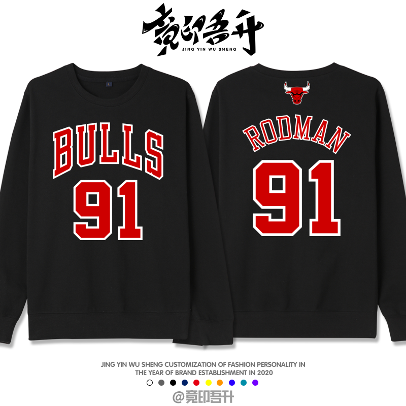 复古罗德曼套头大码纯棉长袖卫衣