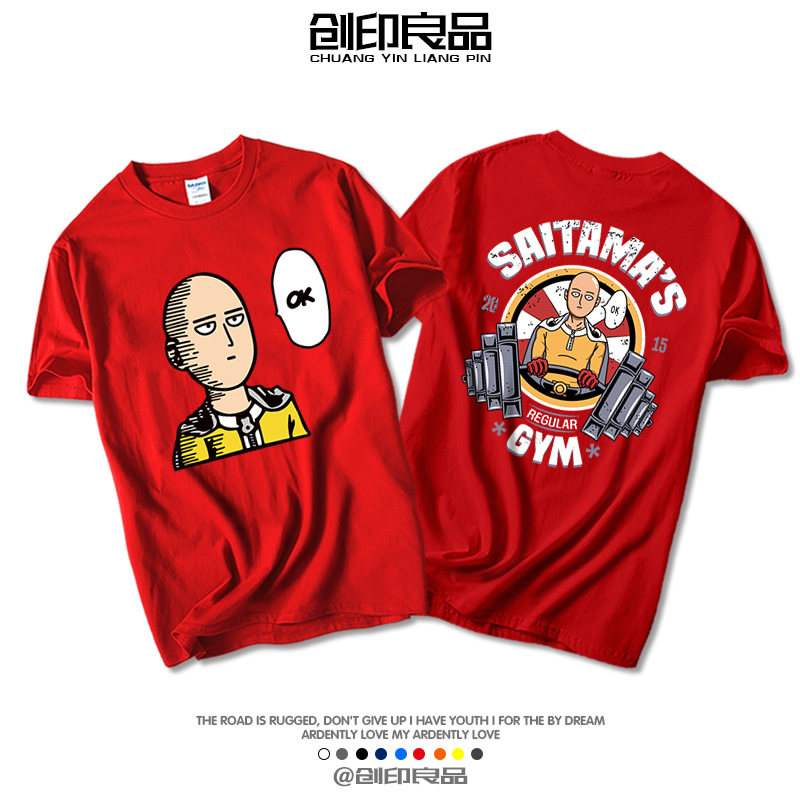 一拳超人短袖 t恤男夏装漫画动漫周边衣服 光头琦玉圆领半袖一击