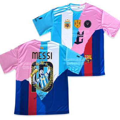 阿根廷梅西创意拼接球衣速干短袖T恤衫迈阿密纪念拼接球衣10号