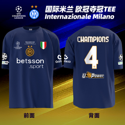 2025国米欧冠夺冠同款冠军劳塔罗短袖T恤衫 国际米兰 国米20冠t恤