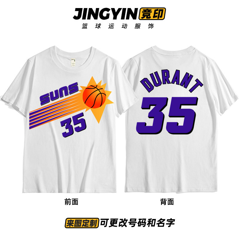 太阳队杜兰特35号保罗3号布克1号纳什13巴克利34 复古退役短袖T恤