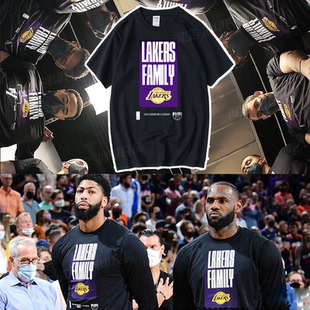 2021湖人季后赛Lakers family短袖T恤詹姆斯浓眉戴维斯湖人总冠军