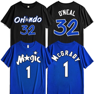 夏季纯棉短袖男麦迪1号奥尼尔32 篮球训练服运动球衣TMAC半袖儿童