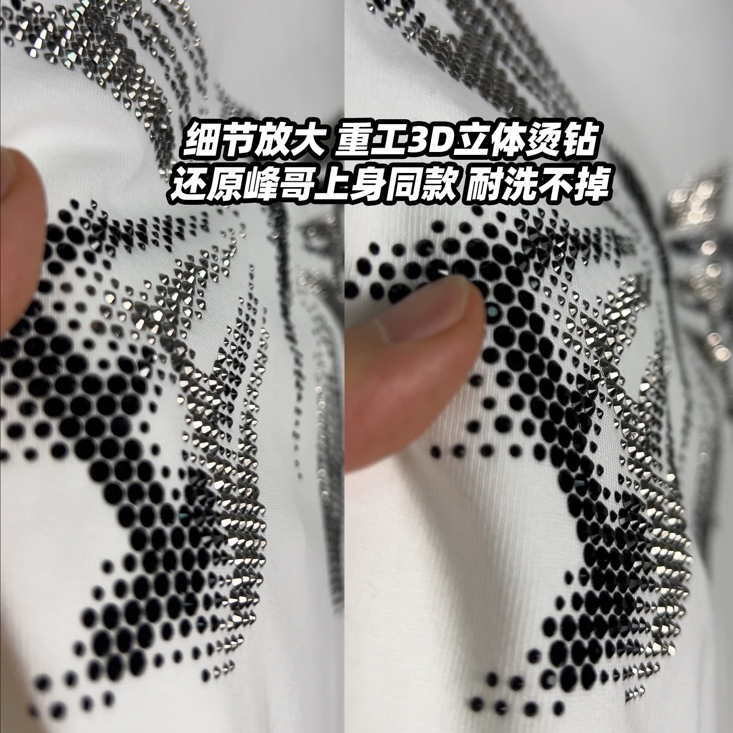 锋哥北京演唱会3D立体烫钻镶钻同款字母蝴蝶短袖t恤