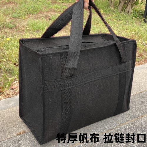 拉链式黑色帆布加厚耐磨工具包