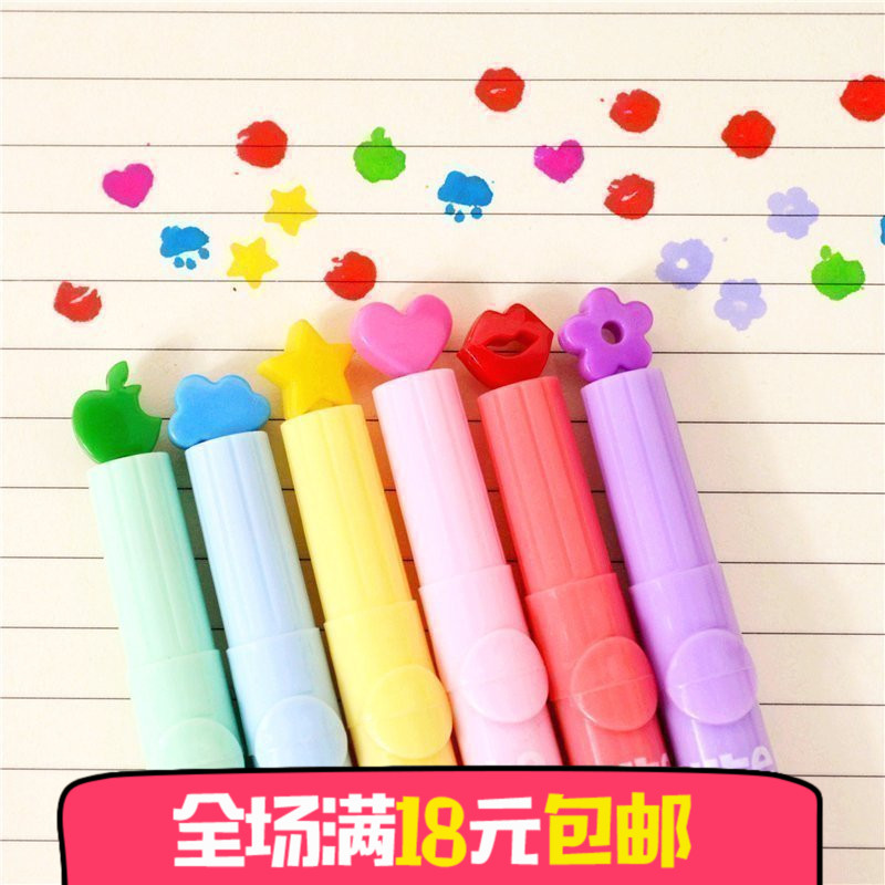 橘林文具 可愛印章熒光筆 創意文具 彩色記號筆 重點標記筆水彩筆