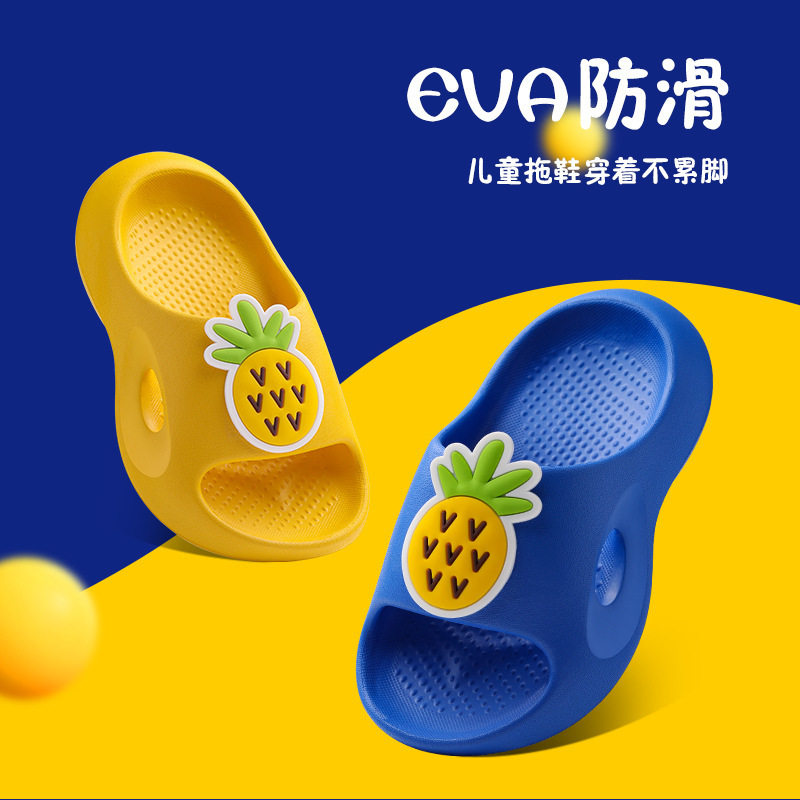 儿童拖鞋春季女童室内居家用凉拖图片