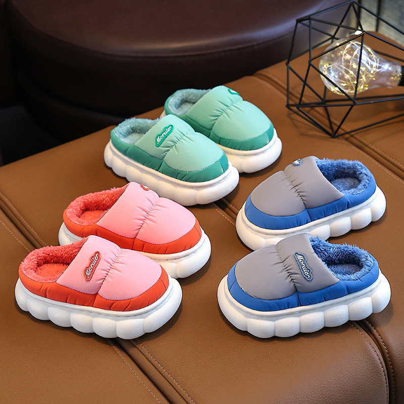 【您身边3位好友已下单】棉拖鞋