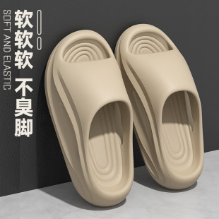 男居家用浴室防滑防臭拖鞋 25新款 女轻便捷静音厚底情侣运动风凉拖