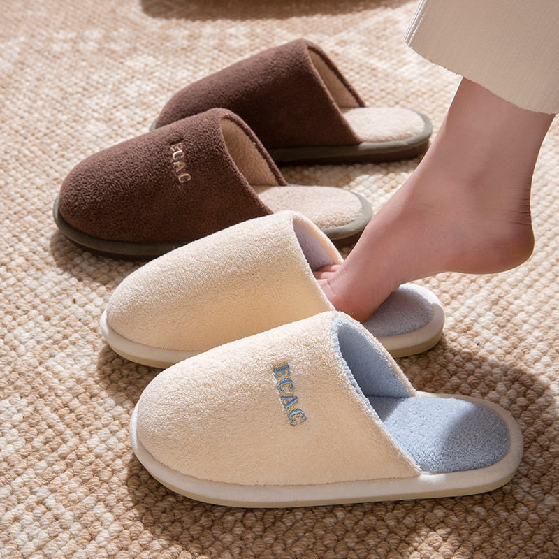 男士棉拖鞋25新款秋冬季高级感保暖防臭防滑耐磨家居家卧室内静音,居家布艺,居家棉拖/棉鞋,淘宝优惠券,粉丝福利购,淘宝优惠卷