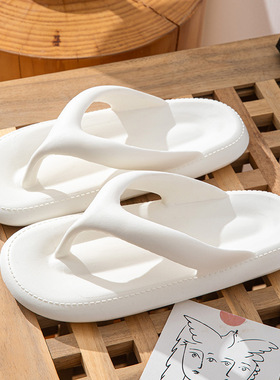 25新款踩屎感eva一体成型夹脚人字拖鞋女夏季外穿海边防滑厚底男