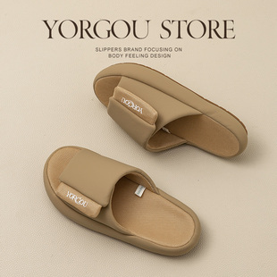 魔术贴皮拖鞋远港女25春款居家用室内防滑防水厚底踩si感外穿四季