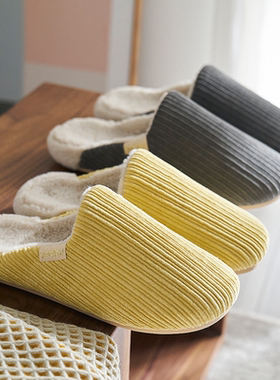 灯芯绒棉拖鞋家居家用女秋冬季新款北欧厚底室内保暖防滑情侣男士