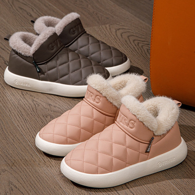 【您身边3位好友已下单】棉鞋