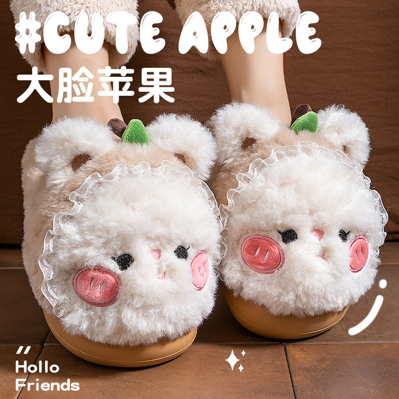 【您身边3位好友已下单】棉拖鞋