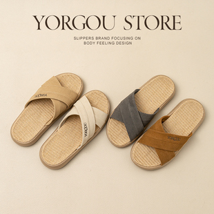 远港亚麻拖鞋女夏季居家用吸汗不臭脚男室内抗菌卧室地板静音四季
