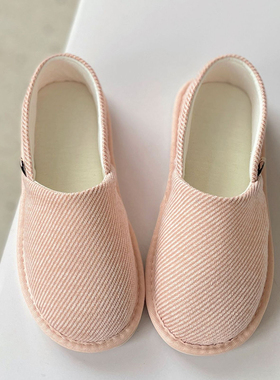 大码包跟月子鞋春秋季产后室内居家用软底静音防滑不臭脚软底拖鞋