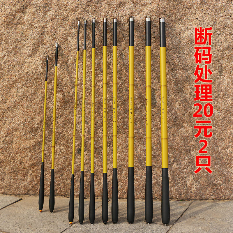 儿童钓鱼竿小孩初学者手杆迷你钓竿新手小物鱼杆钓虾竿手竿溪流