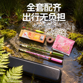 儿童微物小手杆短节溪流竿超轻小物竿亲子鱼竿套装 便携户外钓鱼竿