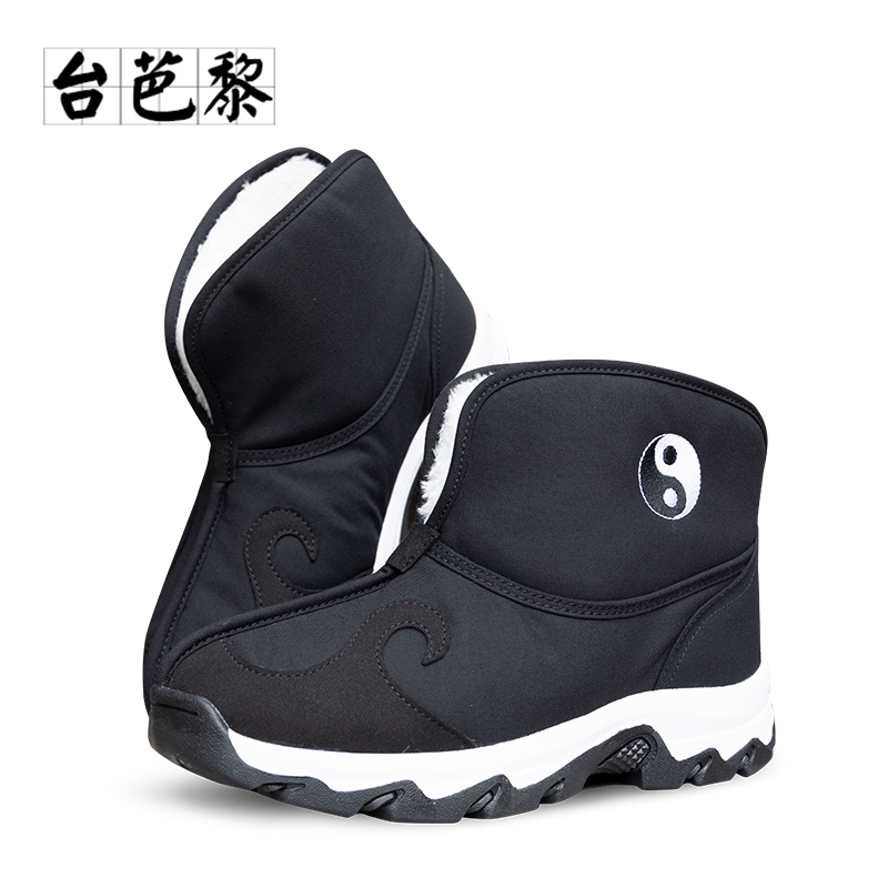 雪地靴台芭黎防寒加绒