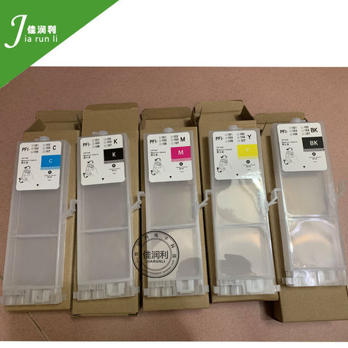 连供盒子透明墨盒佳能