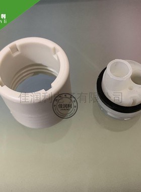 佳能墨盒盖子（IPF8010S/8310S/8410/9410/9110/540S）塞子、盖子