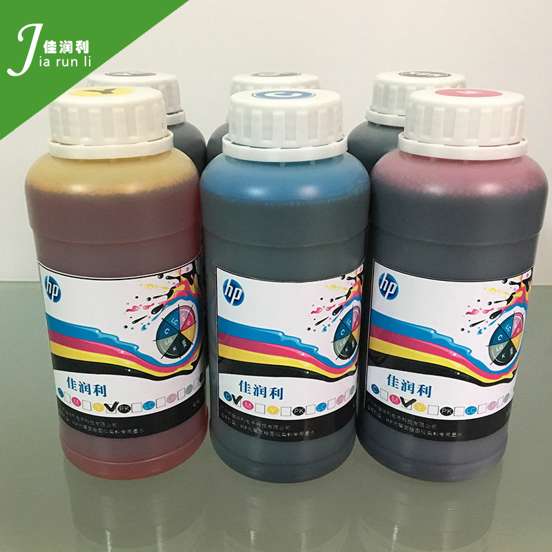 hp/惠普绘图仪墨水t1708 t790 t770 t1100 t2300 t930  t795