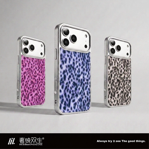 LIL原创豹纹适用苹果华为小米手机壳iPhone18promax新款17玻璃15ins超薄16文艺复古电镀亮面防摔情侣任意机型