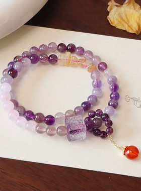 紫绮罗裳九紫离火手串双圈手链