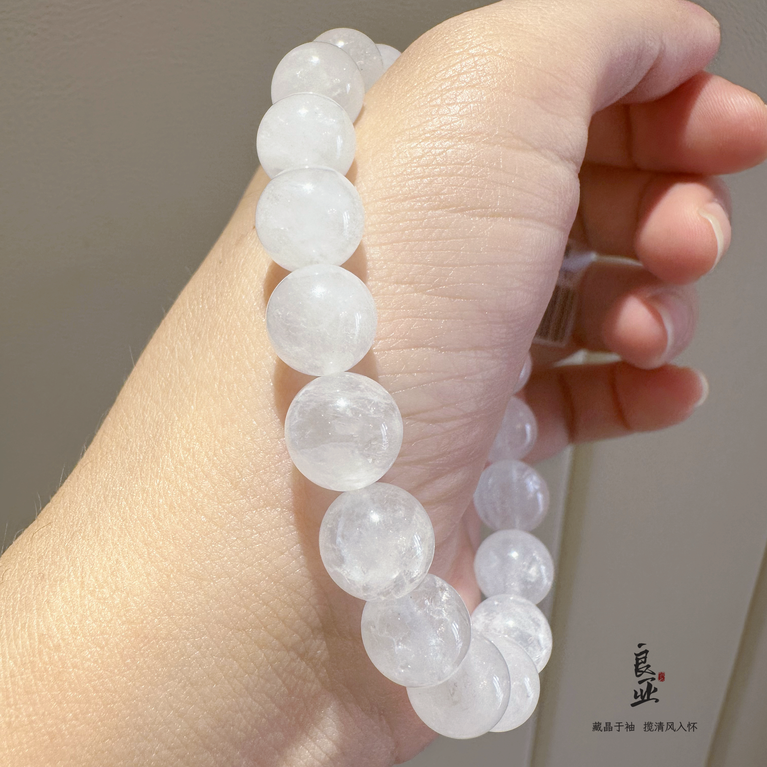 天然白幽灵水晶手链婚纱白轻奢小众精致简约百搭水晶手串女可叠戴