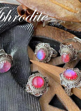 LunaWitch女天然粉月光戒指