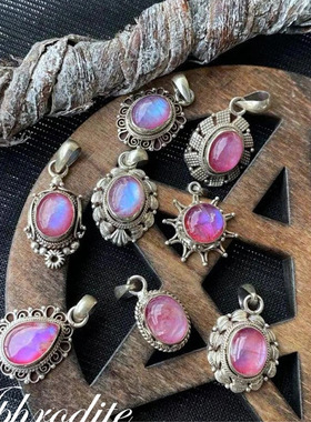 LunaWitch超美粉色月光石吊坠