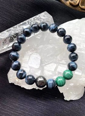 职场虎眼石手链孔雀石