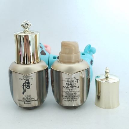 whoo后天率丹和率精华液8ml 补水滋润抗皱紧致提拉改善皱纹暗沉