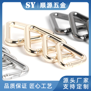 金属弹簧三角扣背包绳带连接扣松紧调节扣服装辅料按压开口配件扣