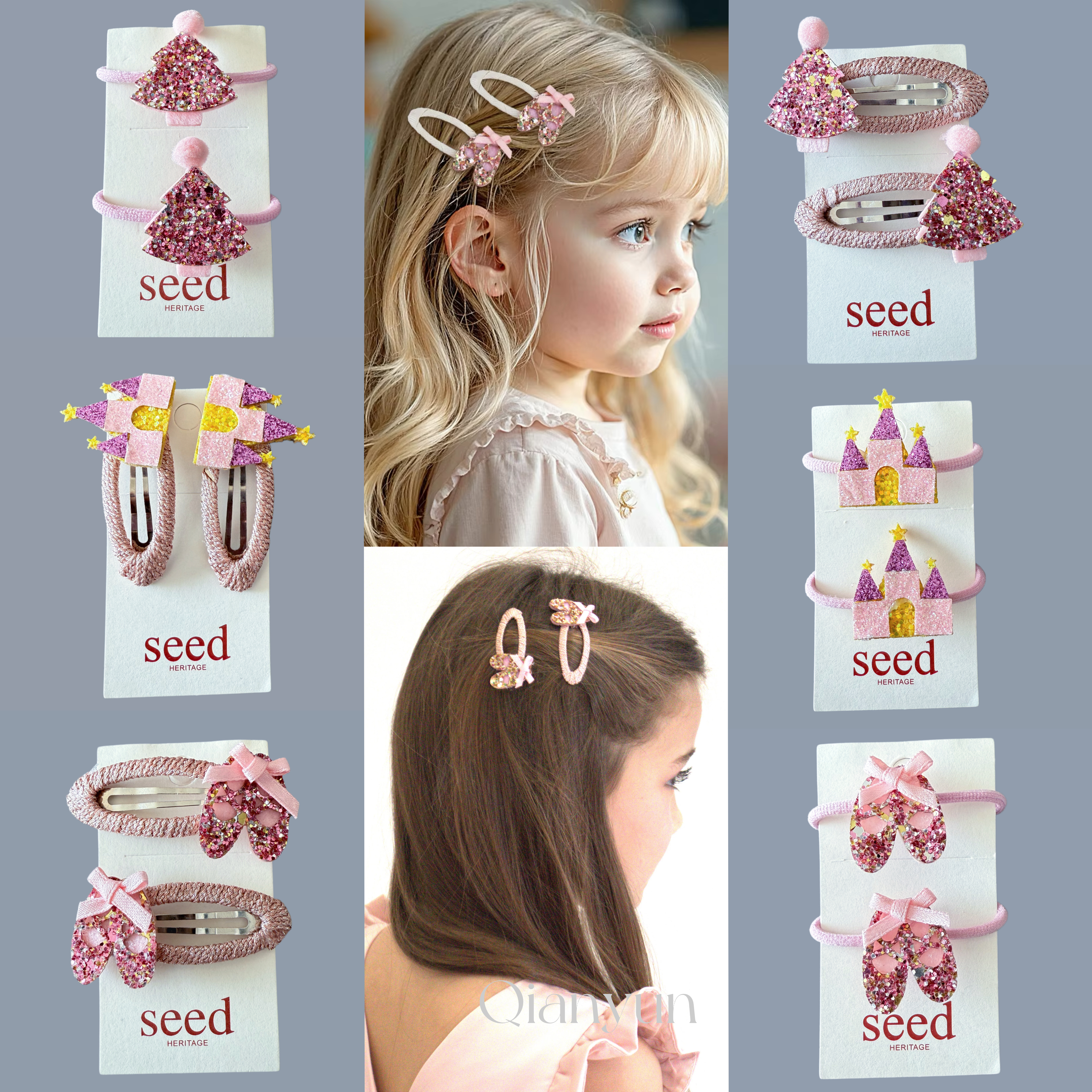Seed女孩芭蕾舞发夹发卡城堡发饰彩虹外贸甜美儿童边夹碎发夹圣诞