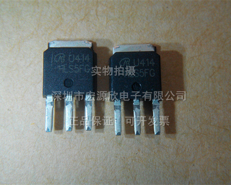 New original AOU414 MOS FET encapsulation TO-251 10 One can be photographed.in the 3C Digital Accessories, Electronic components market , Electronic Devices , Transistor  category - from Buy2taobao.com to provide professional Taobao agent buy service