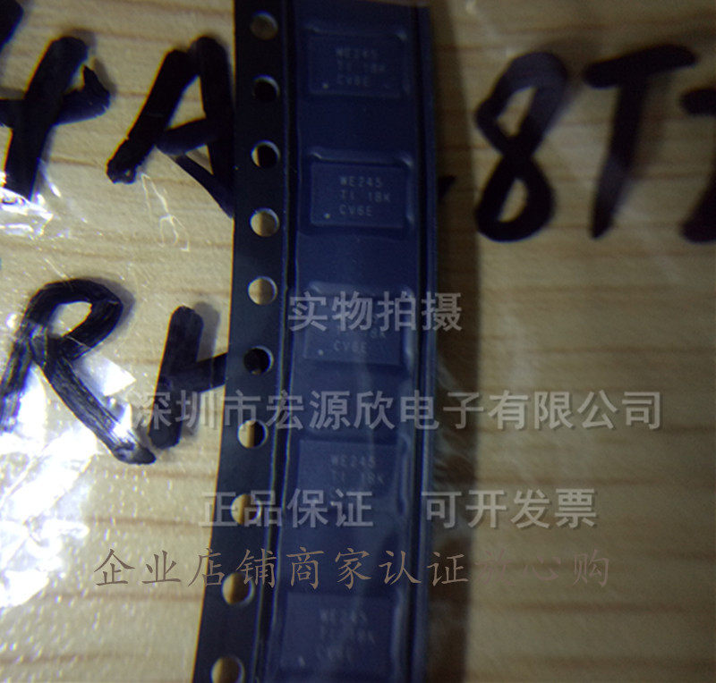 SN74AVC8T245RHL 74AVC8T245RHL 變換器 VFQFN24在類目 3C數碼配件, 電子元器件市場, 電子元件, 其它元器件中 - 來自Buy2taobao.com提供專業的淘寶代購服務