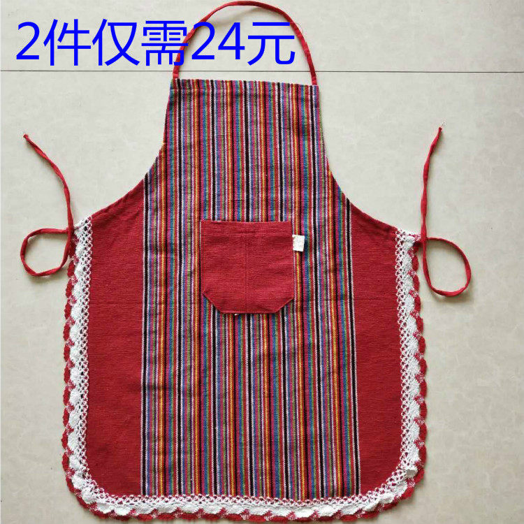 纯棉老粗布加厚无袖围裙酒店防污防油挂脖工作服家用做饭清洁用品,家庭/个人清洁工具,围裙,淘宝优惠券,粉丝福利购,淘宝优惠卷